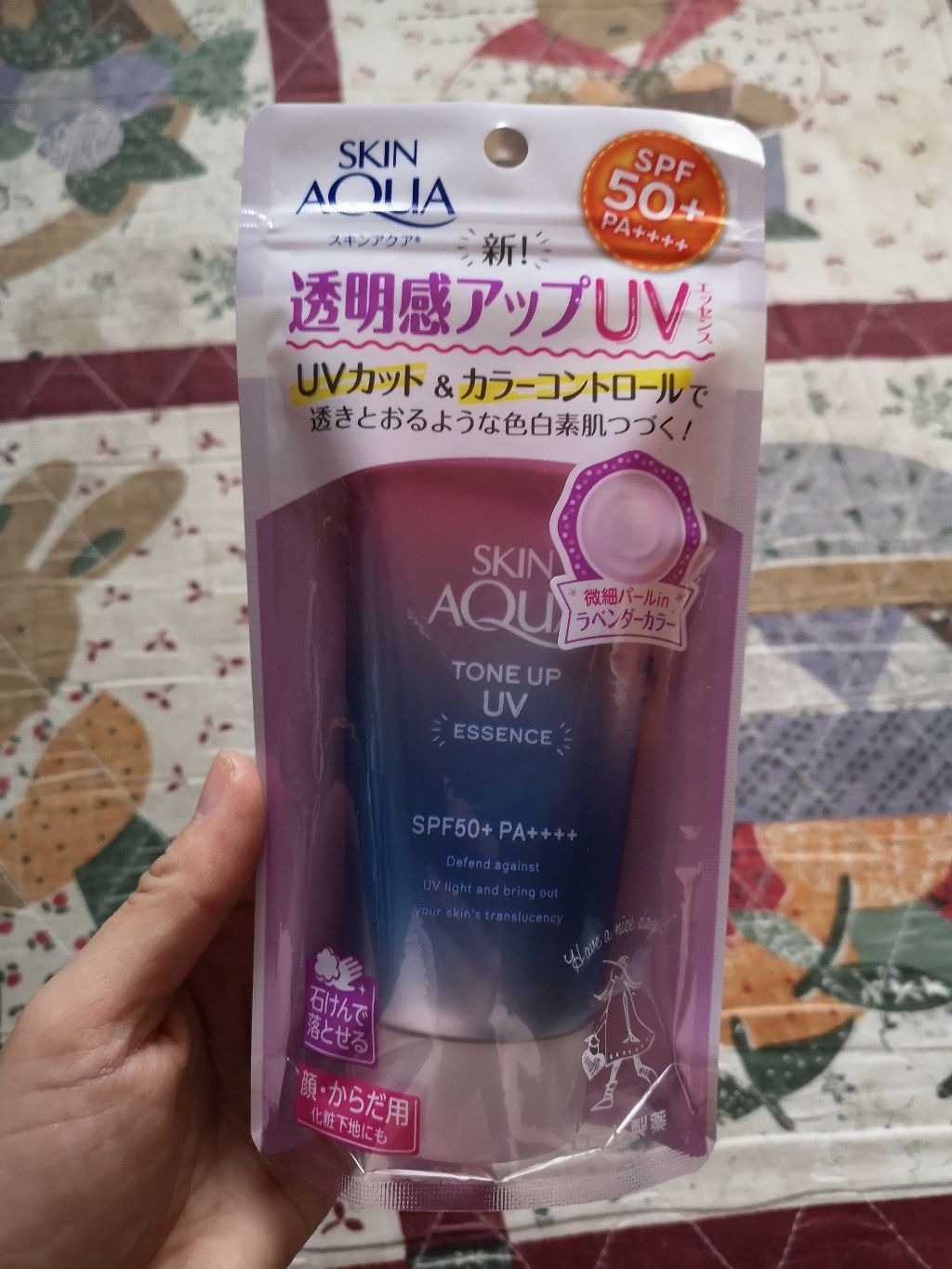 スキンアクア トーンアップUVエッセンス/スキンアクア/日焼け止めクリームを使ったクチコミ(1枚目)