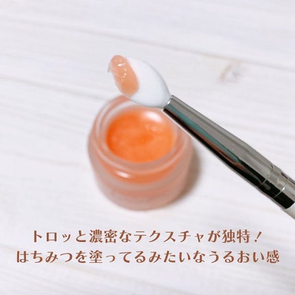 ユニコーングッドナイトリップマスク ローズヒップ&コラーゲン/SELF BEAUTY/リップマスクを使ったクチコミ(4枚目)