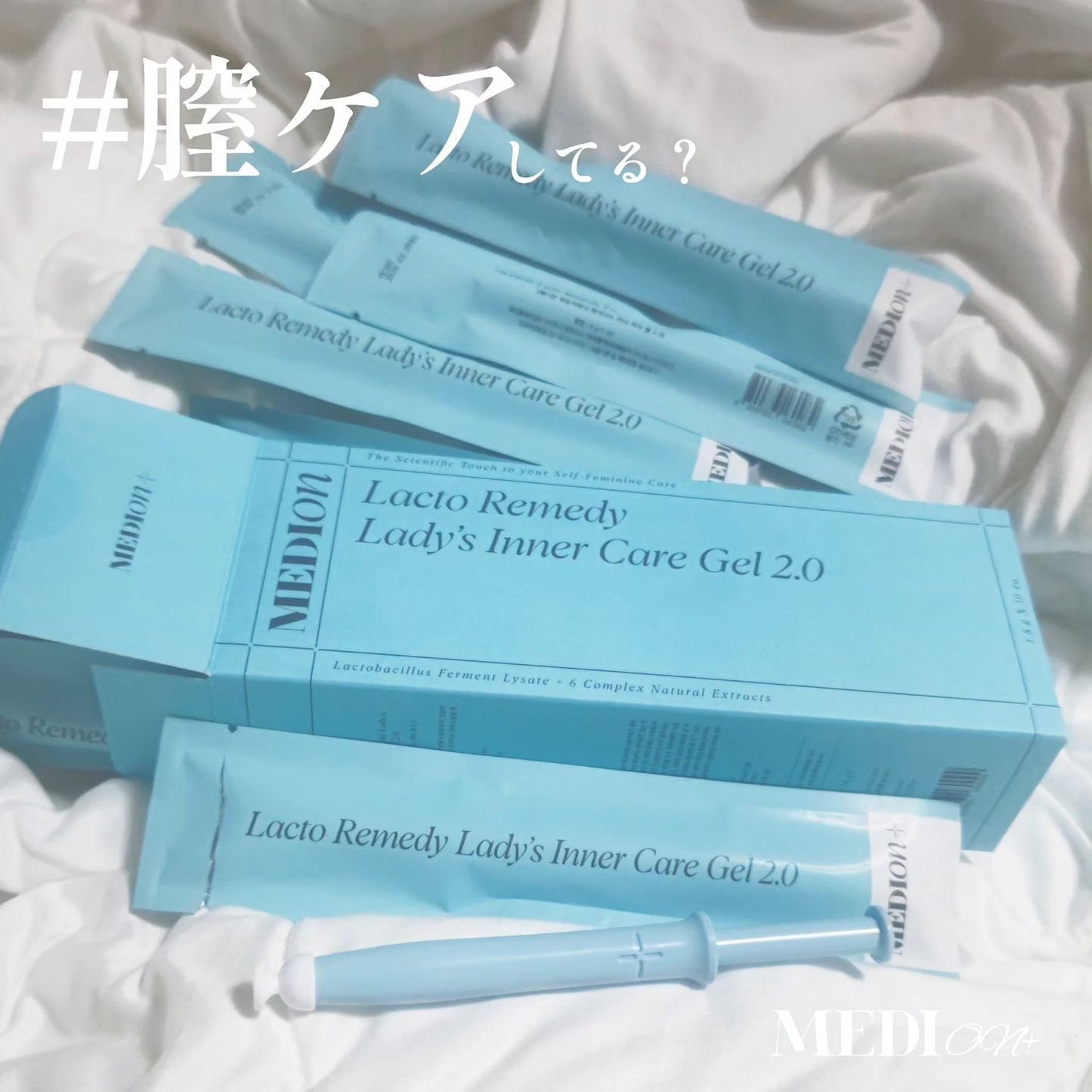 こでら あさみ on LIPS 「MEDION様より提供頂きました。累計販売量500万突破💥12..」(1枚目)