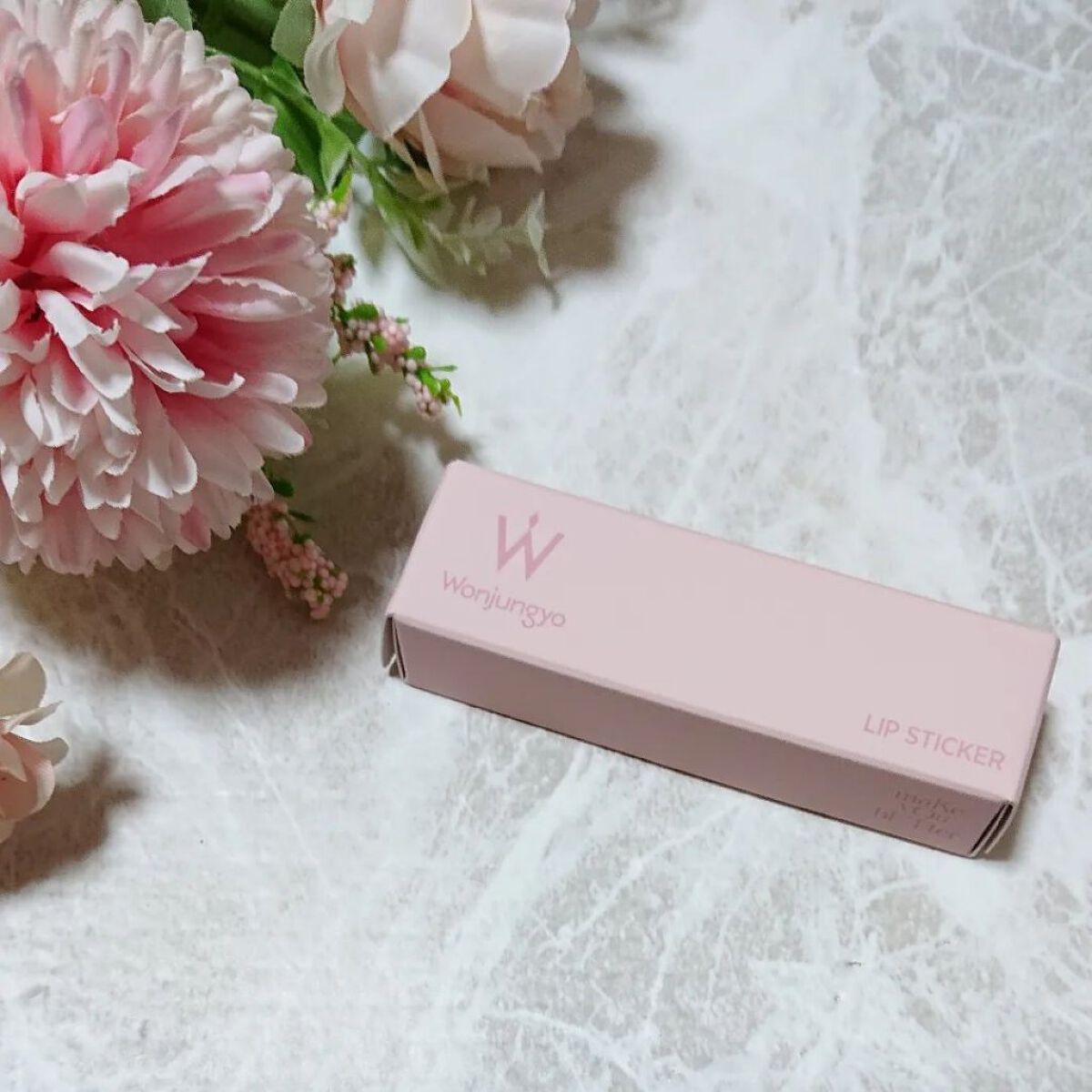 ウォンジョンヨ リップステッカー 06 クラシックトープ/Wonjungyo/口紅を使ったクチコミ（1枚目）