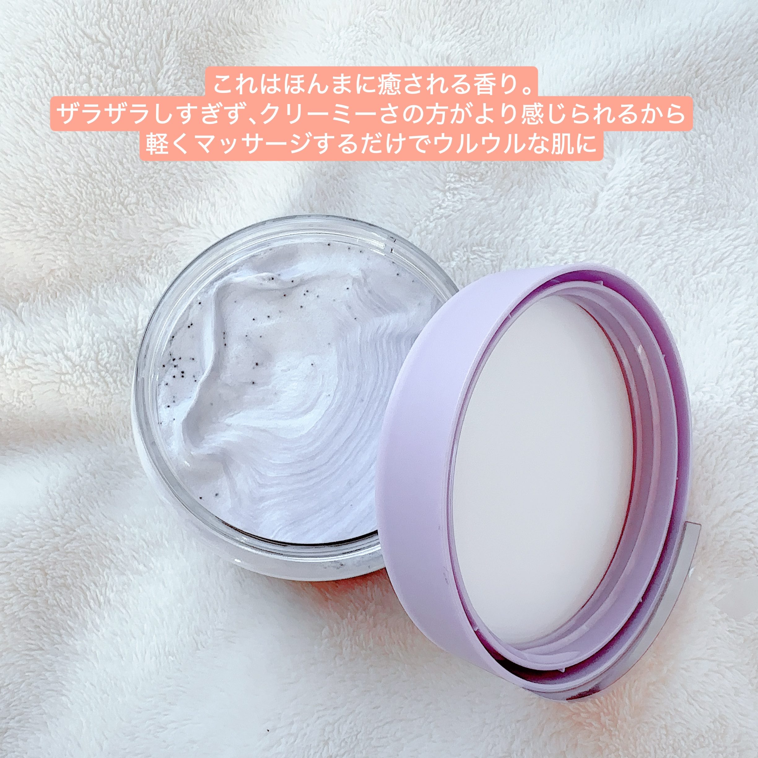 プレミアムボディミルク ホワイトニング【医薬部外品】		/ニベア/ボディミルクを使ったクチコミ（3枚目）