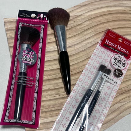 アイシャドウブラシセット/ロージーローザ/メイクブラシを使ったクチコミ(5枚目)