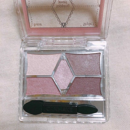 【旧品】パーフェクトスタイリストアイズ/キャンメイク/アイシャドウパレットを使ったクチコミ(2枚目)