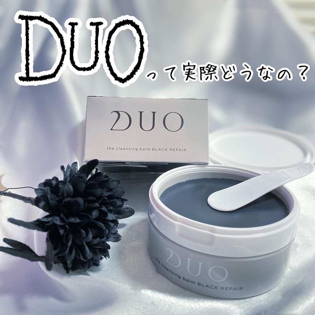 デュオ ザ クレンジングバーム ブラックリペア /DUO/クレンジングバームを使ったクチコミ(1枚目)