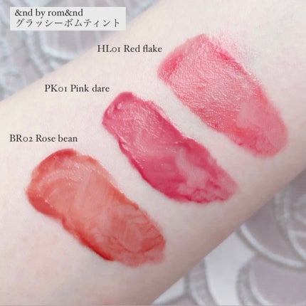 アンドバイロムアンド グラッシーボムティント/&nd by rom&nd/リップティントを使ったクチコミ(5枚目)