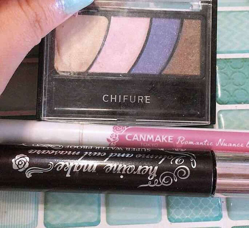 グラデーション アイ カラー（チップ付）/ちふれ/アイシャドウパレットを使ったクチコミ（1枚目）