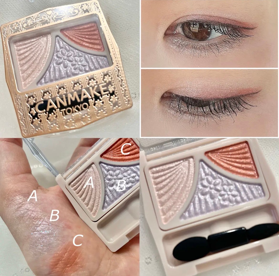 ジューシーピュアアイズ/キャンメイク/アイシャドウパレットを使ったクチコミ(2枚目)