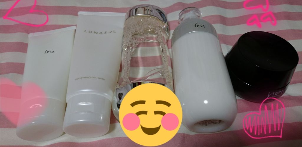 ルミナイジング クレイe/IPSA/洗い流すパック・マスクを使ったクチコミ（3枚目）