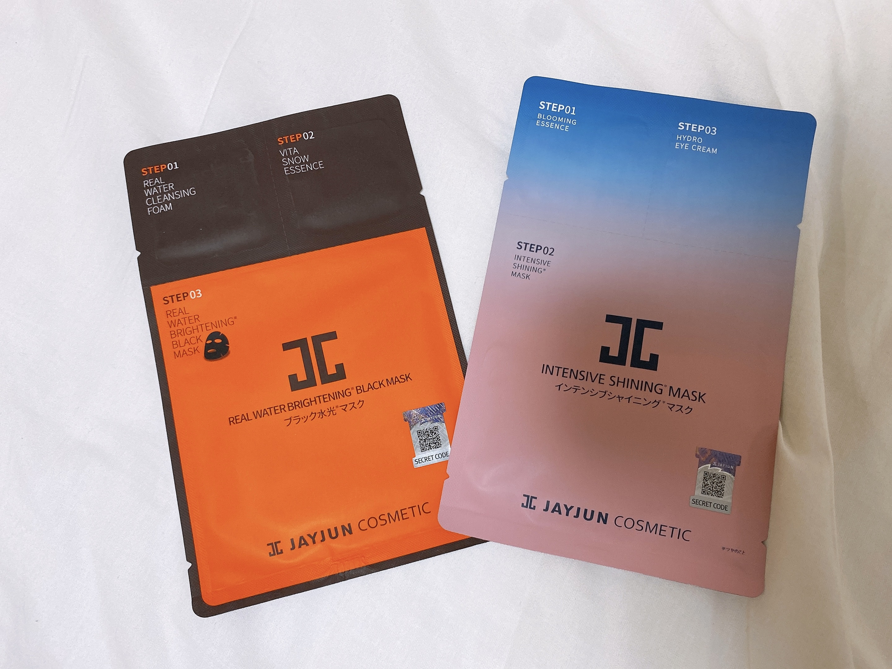 ジェイジュン インテンシブシャイニングマスク/JAYJUN/シートマスク・パックを使ったクチコミ（1枚目）