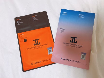 ジェイジュン インテンシブシャイニングマスク/JAYJUN/シートマスク・パックを使ったクチコミ(1枚目)