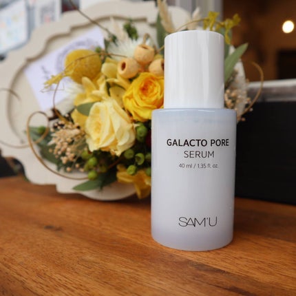 サミュ ガラクトポア セラム/SAM'U/美容液を使ったクチコミ(1枚目)