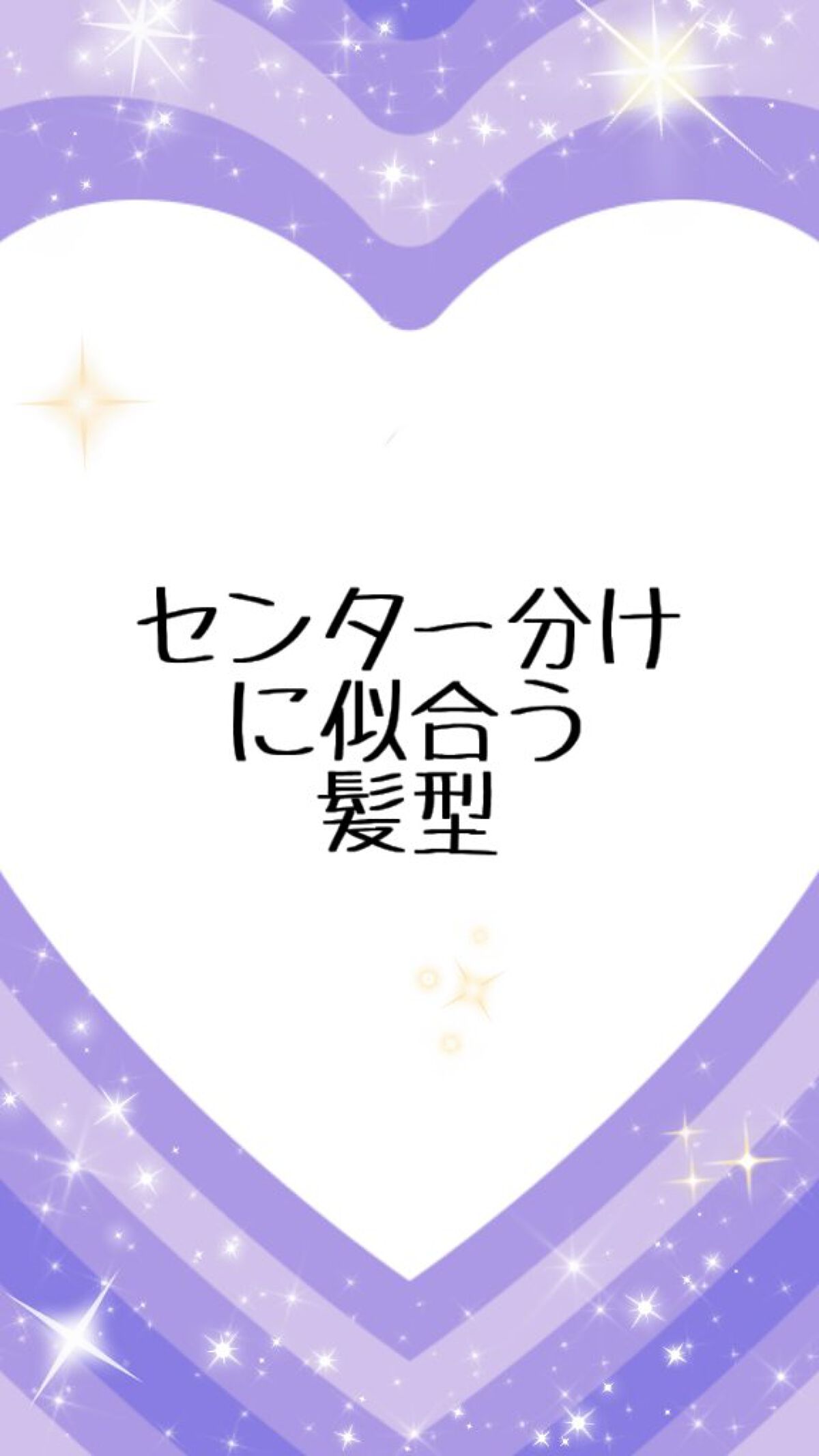 エコレザーカチューシャ/3COINS/ヘアアクセサリーを使ったクチコミ（1枚目）