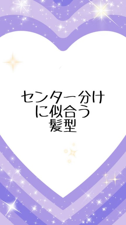 エコレザーカチューシャ/3COINS/ヘアアクセサリーを使ったクチコミ(1枚目)
