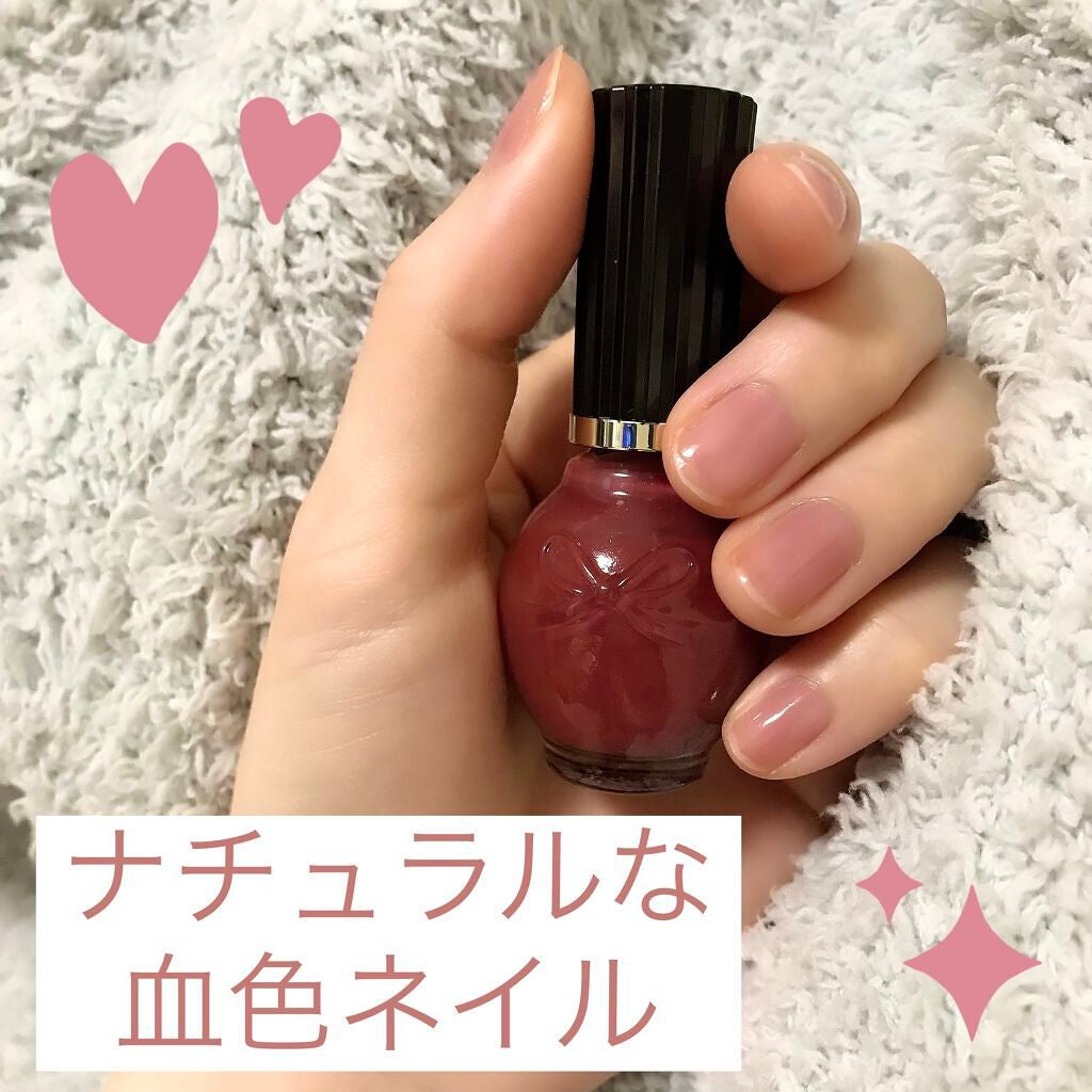 シュガードール オールインワンネイルR/シュガードール/オールインワンネイルを使ったクチコミ(1枚目)