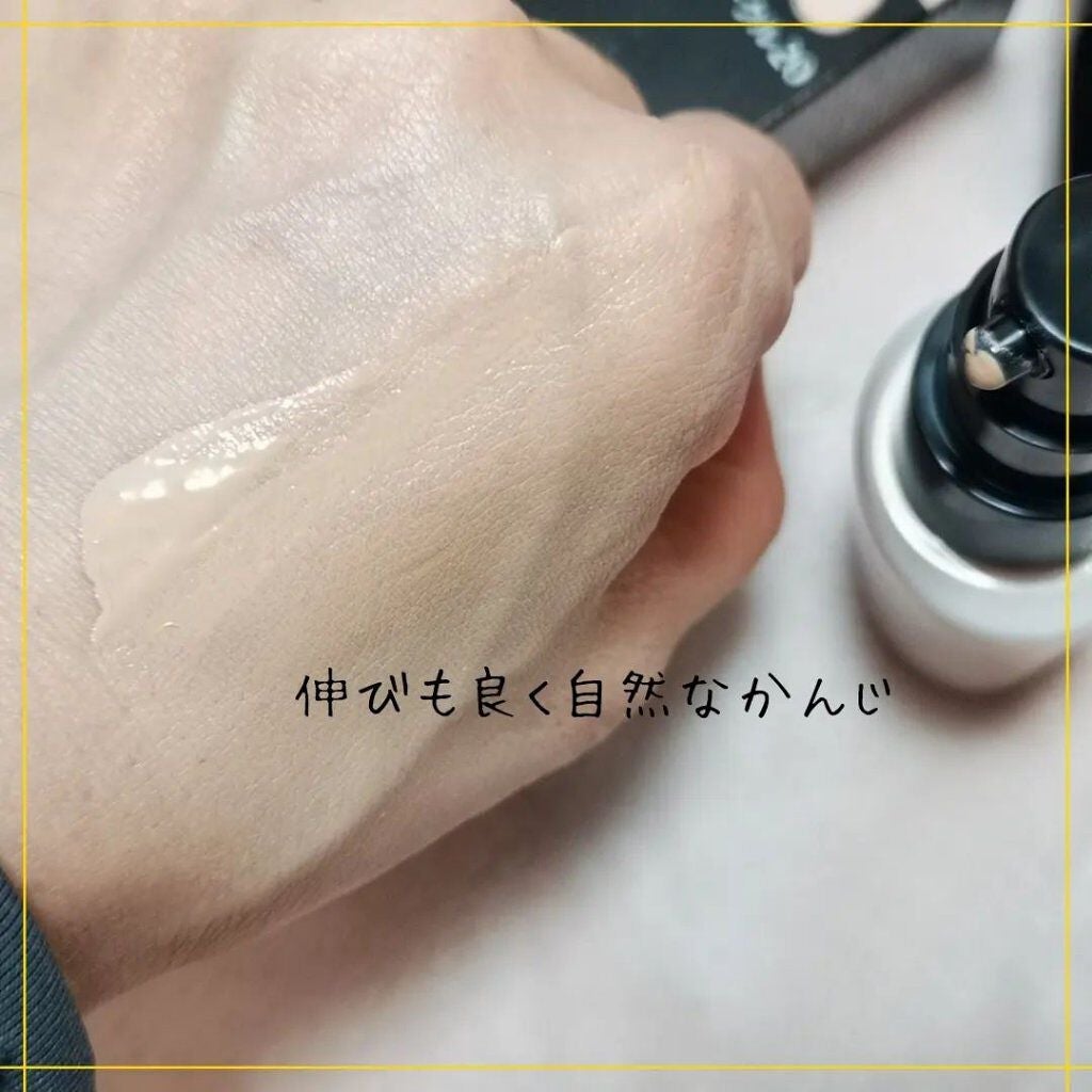 ドラマティックエッセンスリキッド/マキアージュ/リキッドファンデーションを使ったクチコミ(3枚目)