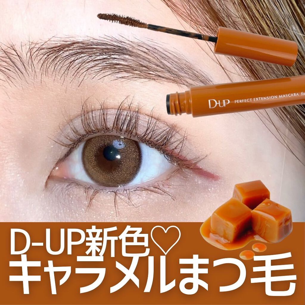 つきこ on LIPS 「✼••┈┈••✼••┈┈••✼••┈┈••✼••┈┈••✼••..」(1枚目)