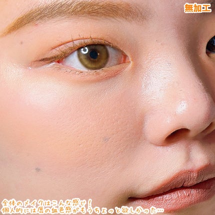 マットラテリキッドシャドウ/KATE/リキッドアイシャドウを使ったクチコミ(8枚目)