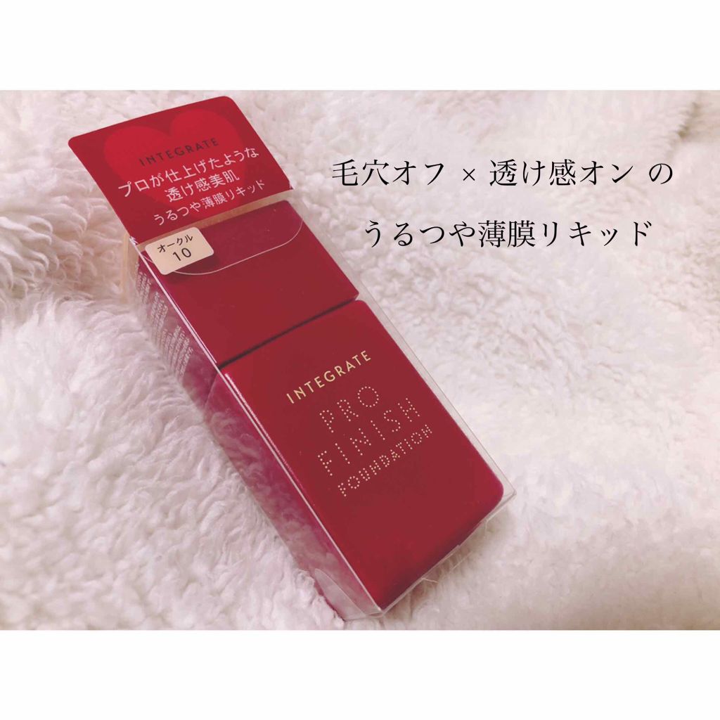 メーキャップ ベース クリーム/ちふれ/化粧下地を使ったクチコミ（1枚目）