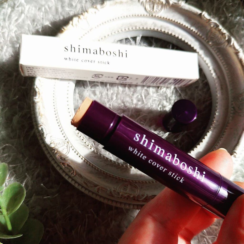 ホワイトカバースティック/shimaboshi/化粧下地を使ったクチコミ（2枚目）