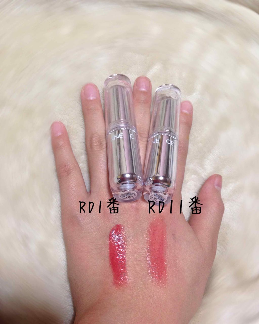 ラスティンググロスリップ/CEZANNE/口紅を使ったクチコミ(2枚目)