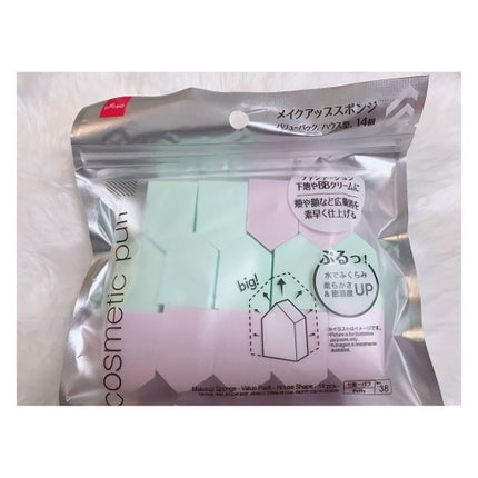 メイクアップスポンジ バリューパック ハウス型 14個/DAISO/パフ・スポンジを使ったクチコミ(2枚目)