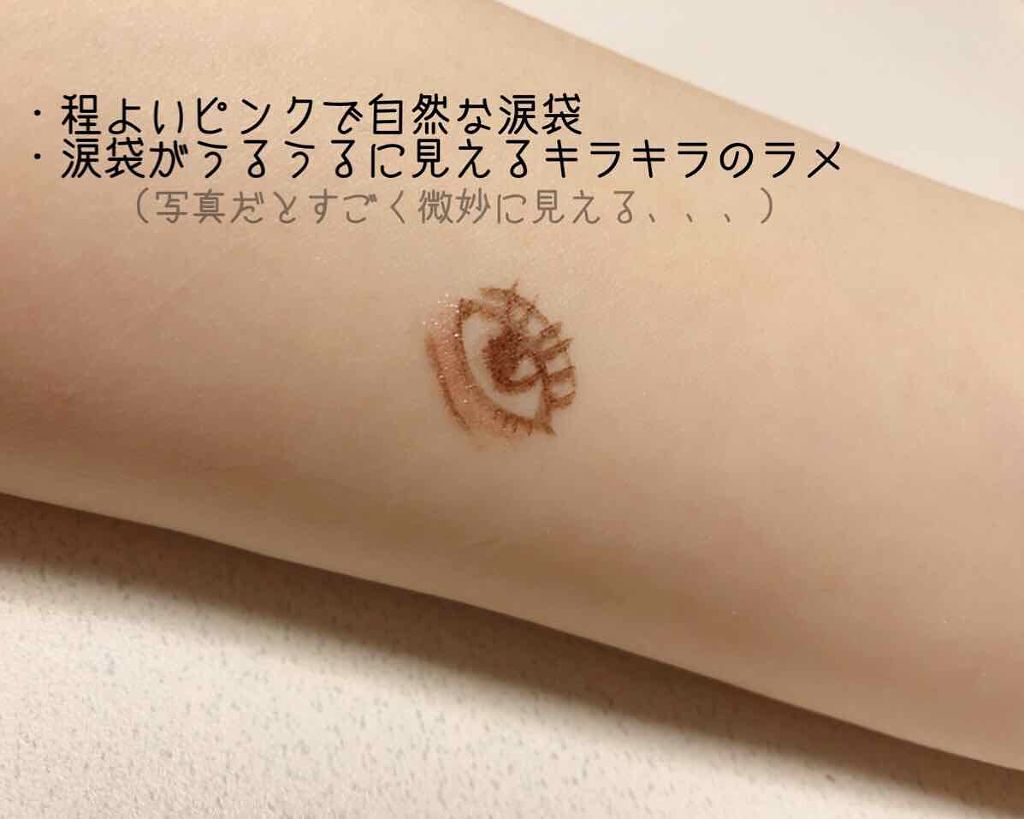 プレイ101 ペンシル/ETUDE/ペンシルアイライナーを使ったクチコミ(3枚目)