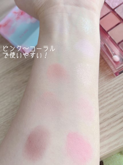 プロ アイ パレット/CLIO/アイシャドウパレットを使ったクチコミ(4枚目)