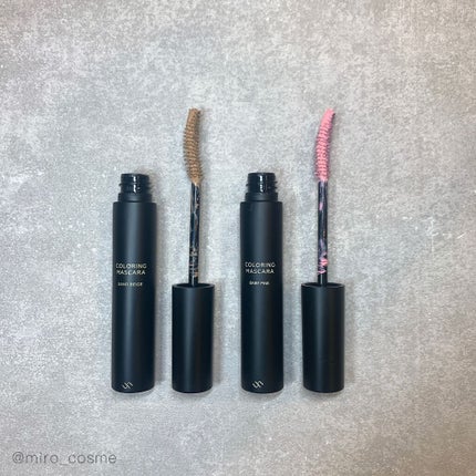 カラーリングマスカラ/uneven/マスカラを使ったクチコミ(5枚目)