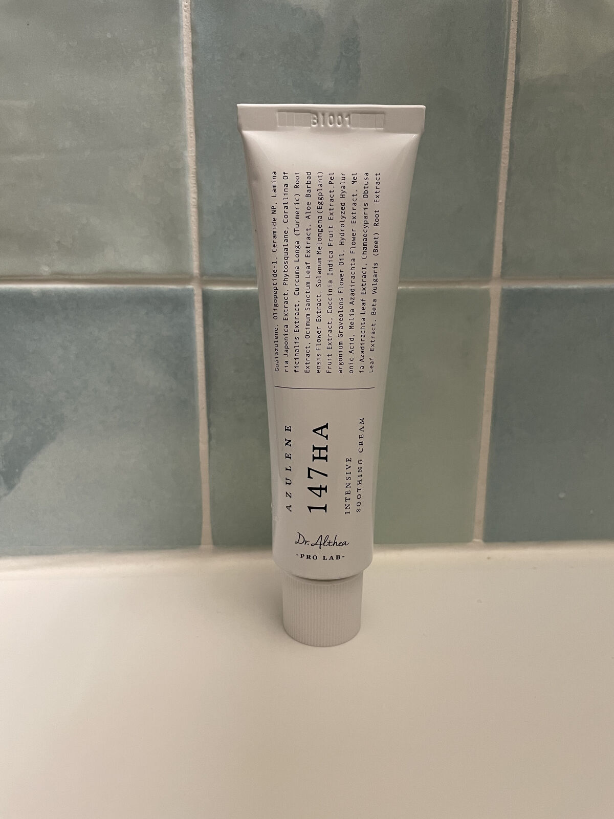 147バリアクリーム/Dr.Althea/フェイスクリームを使ったクチコミ（1枚目）