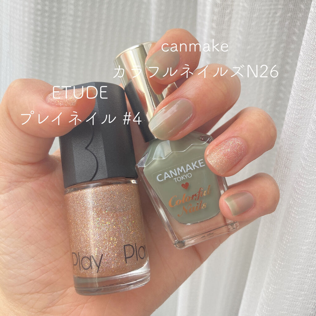 プレイネイル/ETUDE/マニキュアを使ったクチコミ（2枚目）