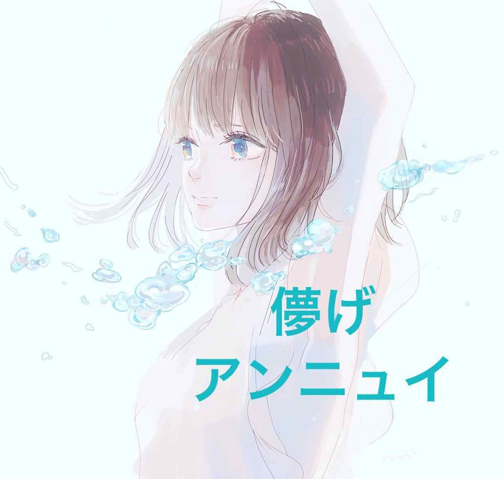 クリームチーク/キャンメイク/ジェル・クリームチークを使ったクチコミ（1枚目）