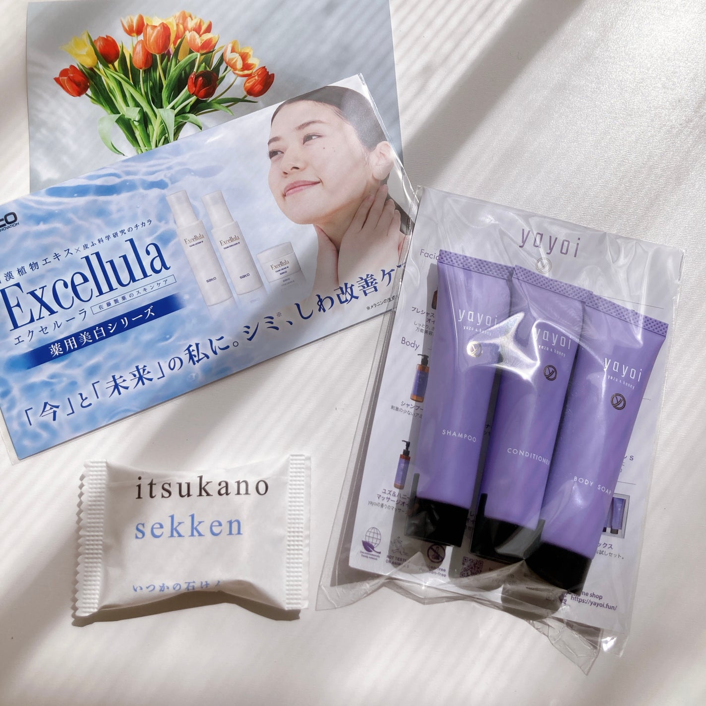 いつかの石けん/水橋保寿堂製薬/洗顔石鹸を使ったクチコミ(4枚目)