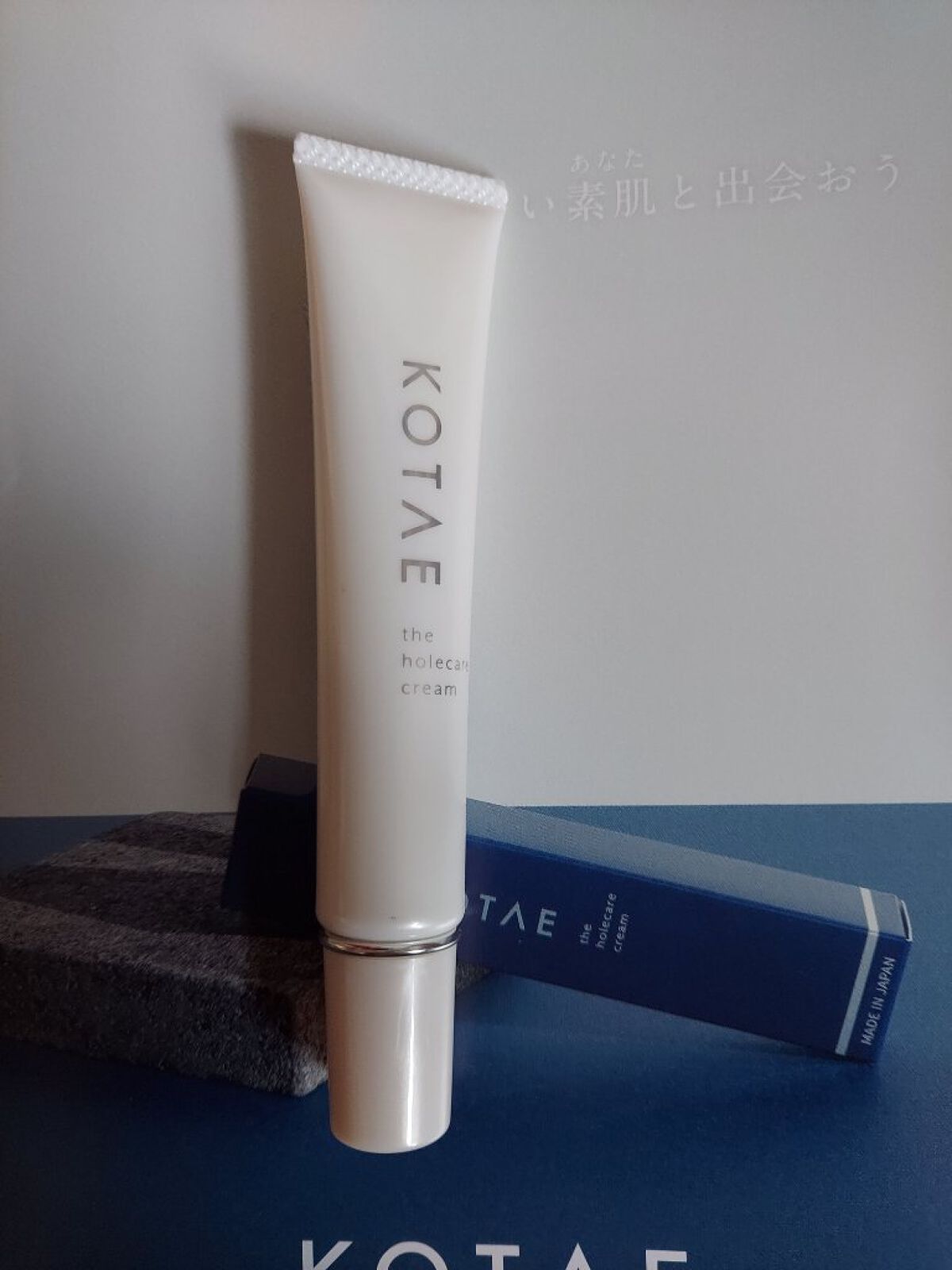 the holecare cream/KOTAE/フェイスクリームを使ったクチコミ(1枚目)