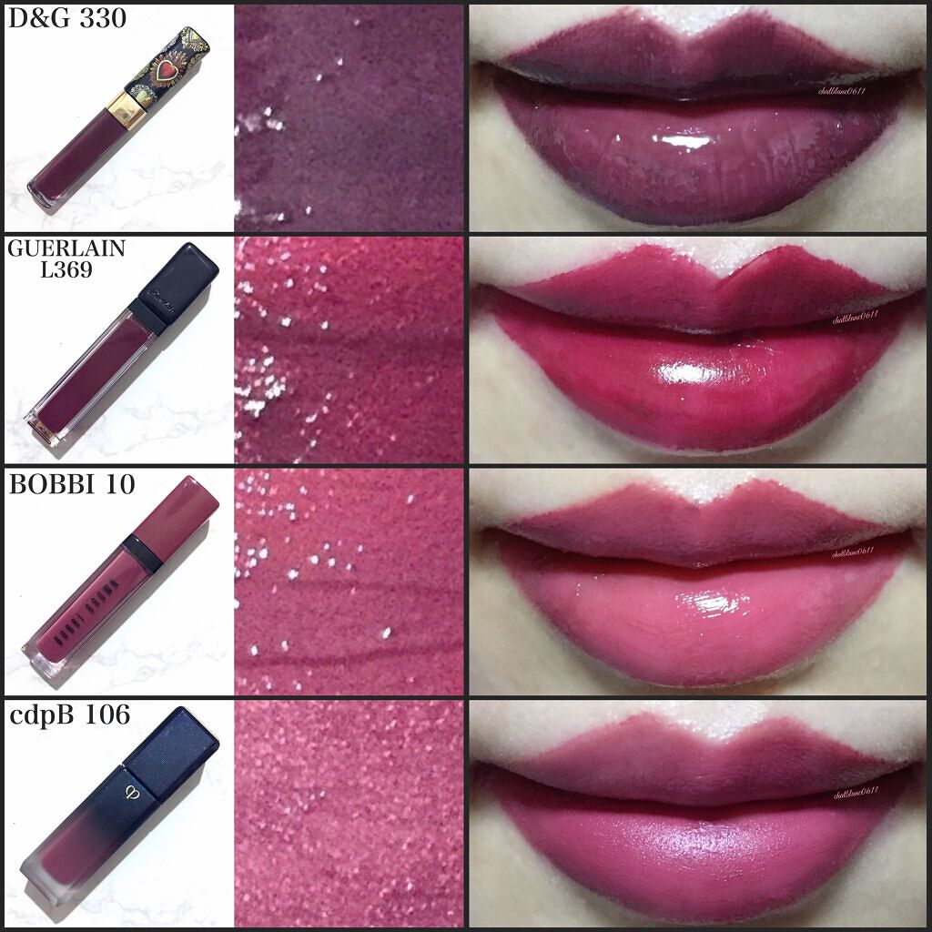 クラッシュド リキッド リップ/BOBBI BROWN/口紅を使ったクチコミ(8枚目)