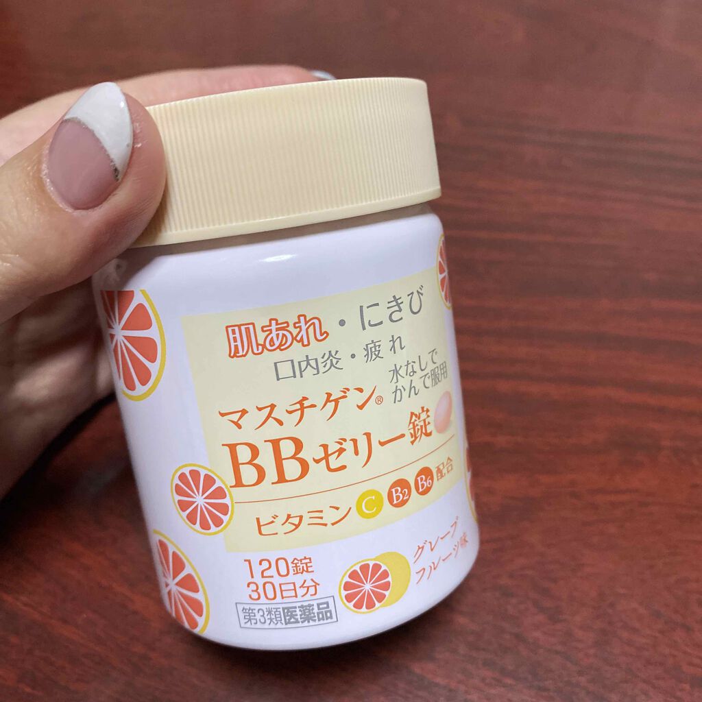 EclatCharme(エクラシャルム)/FABIUS/オールインワン化粧品を使ったクチコミ（2枚目）