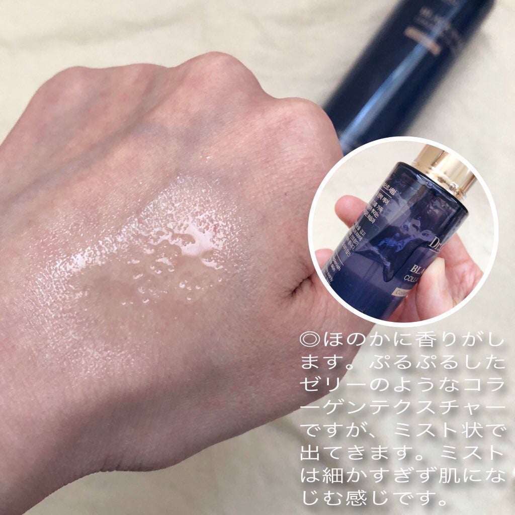 ドクタージー ブラックスネイル コラーゲンミスト/Dr.G/ミスト状化粧水を使ったクチコミ(2枚目)