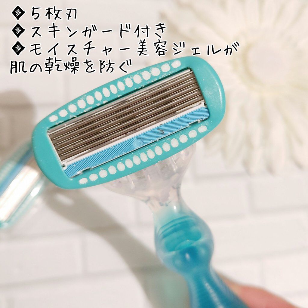 ハイドロシルク 敏感肌用 ホルダー （刃付き＋替刃１コ）/ハイドロシルク/シェーバーを使ったクチコミ（2枚目）