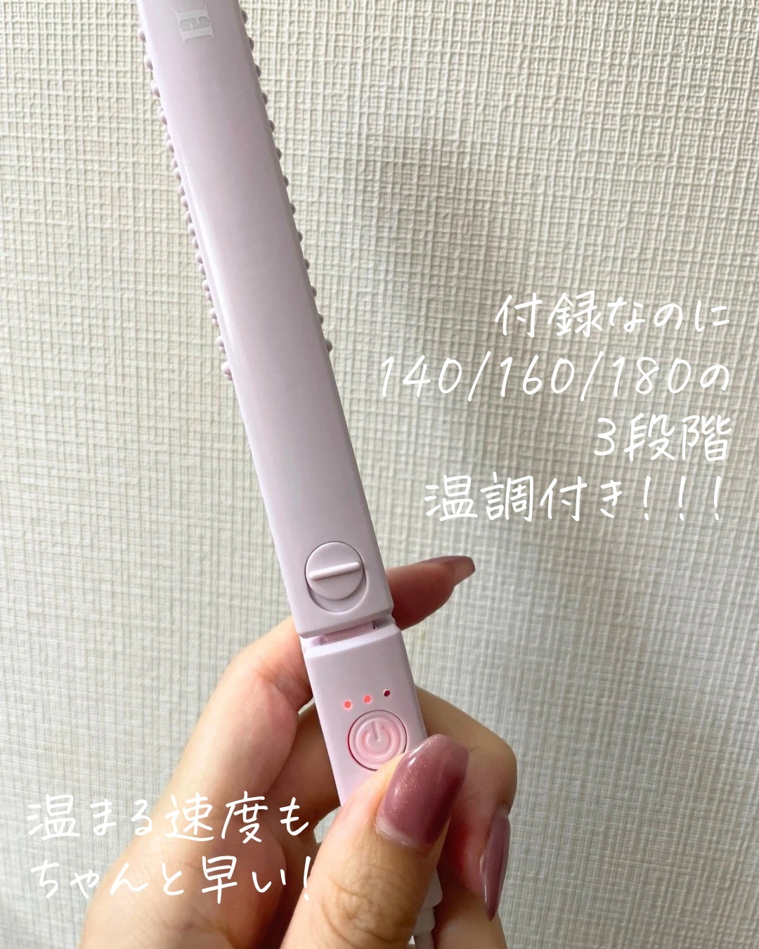 Sweet2024年11月号/Sweet(スウィート)/雑誌を使ったクチコミ(3枚目)