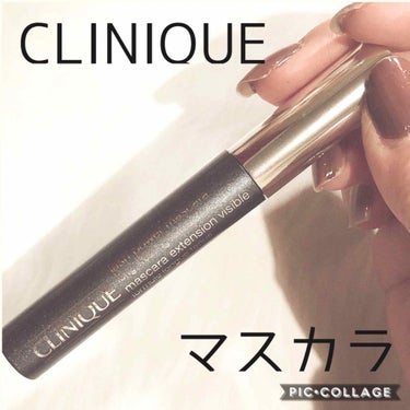 ラッシュ パワー マスカラ ロングウェアリング フォーミュラ/CLINIQUE/マスカラを使ったクチコミ（1枚目）