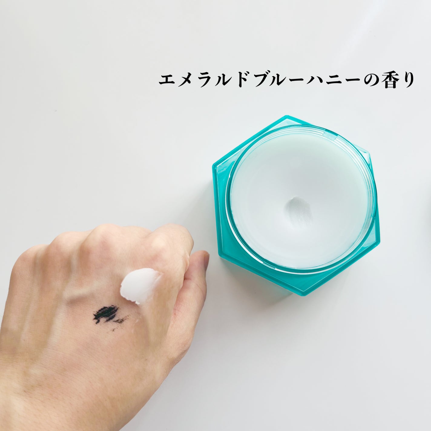 アンドハニー サボン クレンジングバーム ブルークレイ/&honey/クレンジングバームを使ったクチコミ(4枚目)