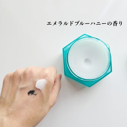 アンドハニー サボン クレンジングバーム ブルークレイ/&honey/クレンジングバームを使ったクチコミ(4枚目)