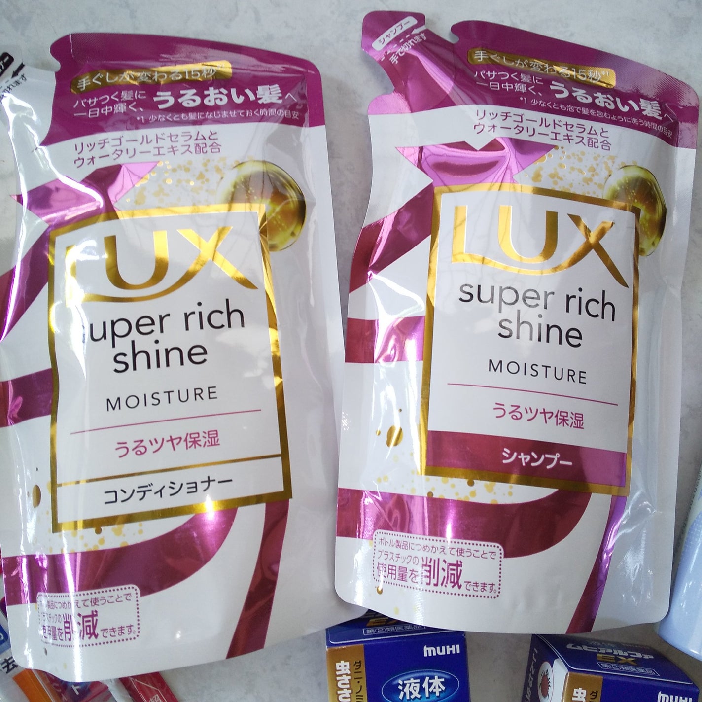 ビゲン カラースプレー/ビゲン/ヘアカラーを使ったクチコミ(2枚目)