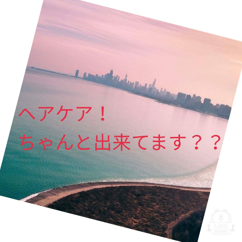 パーフェクト ヘアマスク(ふつう〜やわらかい髪用)/SALA/ヘアマスク・ヘアパックを使ったクチコミ（1枚目）