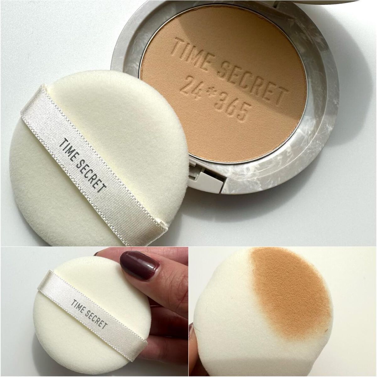 ミネラル 薬用プライマーベース/TIME SECRET/化粧下地を使ったクチコミ(7枚目)