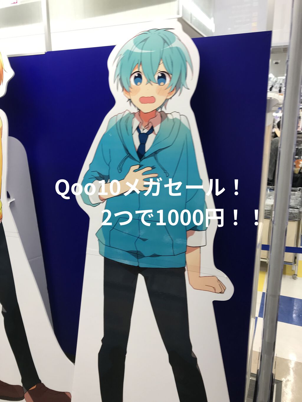 ノーセバム ミネラルパウダー/innisfree/ルースパウダーを使ったクチコミ（1枚目）