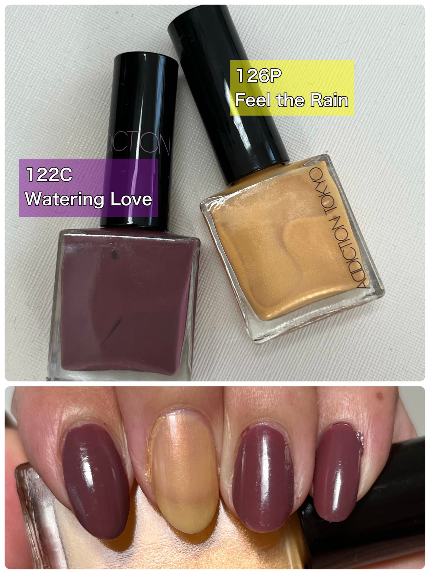 ザ ネイルポリッシュ “エターナル イン ピンク”/ADDICTION/マニキュアを使ったクチコミ(1枚目)