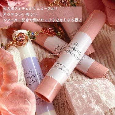 カバーパーフェクション チップコンシーラー/the SAEM/リキッドコンシーラーを使ったクチコミ（2枚目）