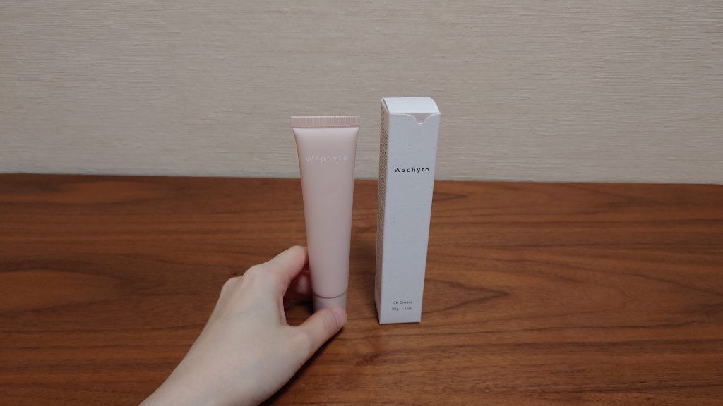 UVクリーム/Waphyto/日焼け止めクリームを使ったクチコミ(1枚目)