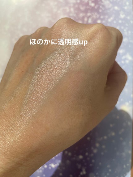 スキンプロテクトベース<皮脂くずれ防止>SPF50/プリマヴィスタ/化粧下地を使ったクチコミ(2枚目)