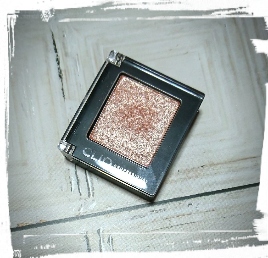 プロ シングル シャドウ/CLIO/単色アイシャドウを使ったクチコミ(1枚目)